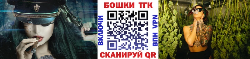 Купить наркотик аптеки Красновишерск Бошки Шишки  Меф  НБОМе  Гашиш  Cocaine  СОЛЬ 