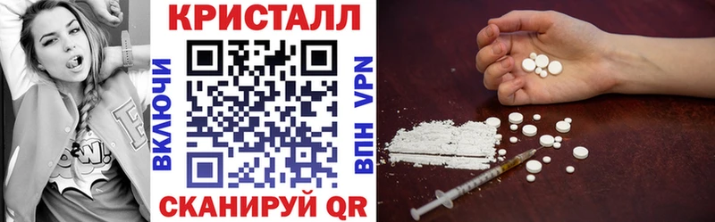 кракен ONION  Красновишерск  Amphetamine Premium 