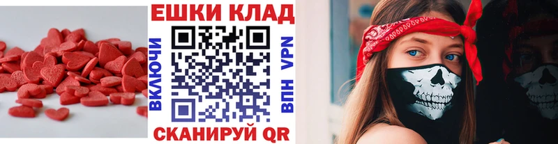 Ecstasy VHQ  Красновишерск 