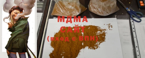 а пвп мука Елабуга