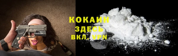 а пвп мука Елабуга