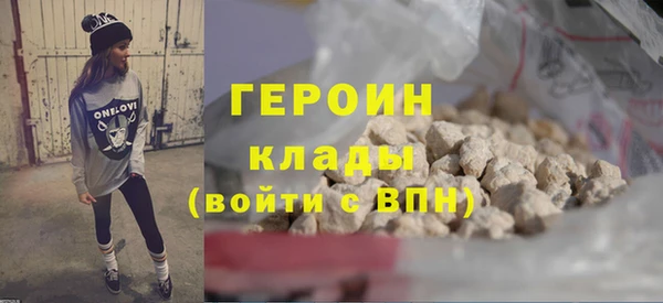 Альфа ПВП Ельня