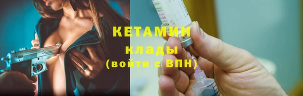 а пвп мука Елабуга
