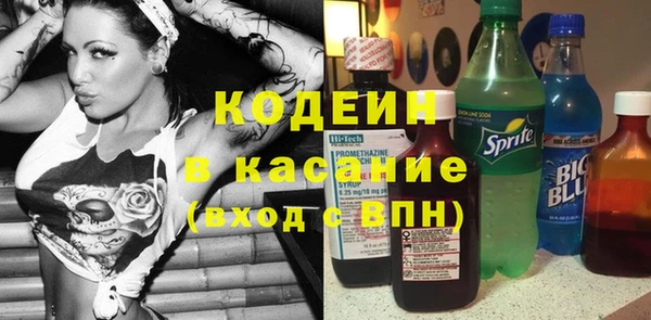 а пвп мука Елабуга