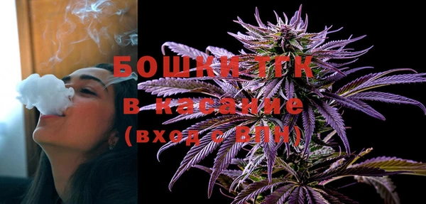 а пвп мука Елабуга