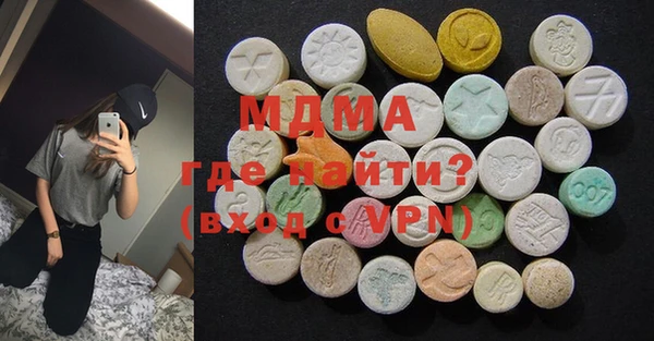 метадон Елизово