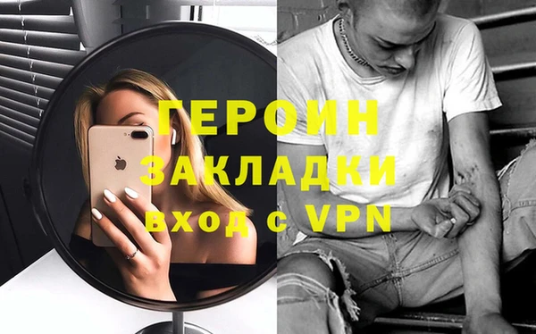 а пвп мука Елабуга