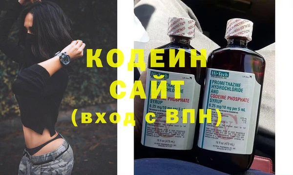 а пвп мука Елабуга