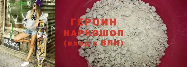 Альфа ПВП Ельня