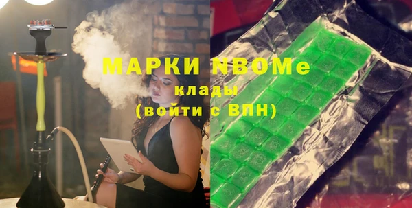 а пвп мука Елабуга