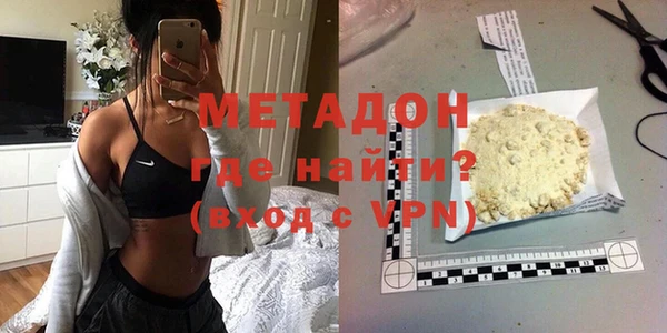 а пвп мука Елабуга