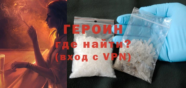 а пвп мука Елабуга