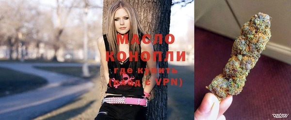 метадон Елизово