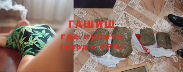 Альфа ПВП Ельня