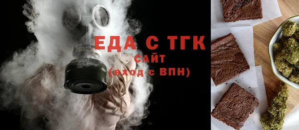 метамфетамин Дмитров