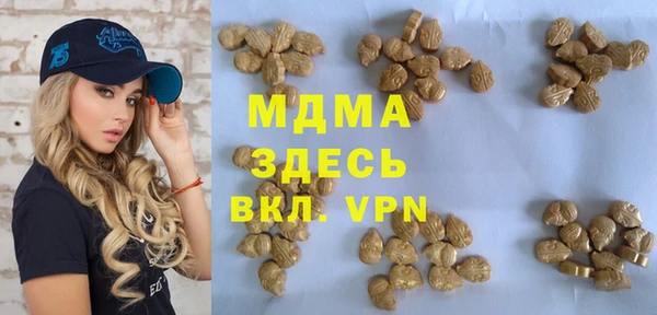 метадон Елизово